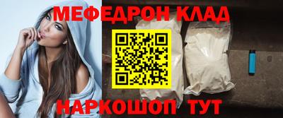 mix Рязань