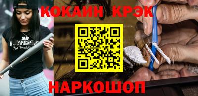 mix Рязань