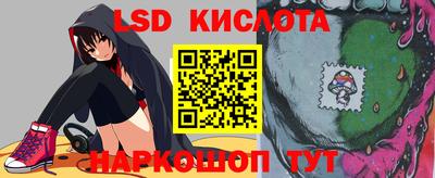 шишки Рыбинск
