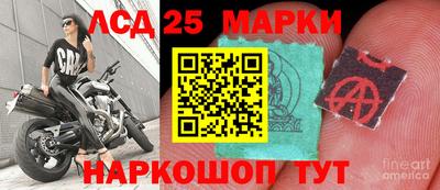 mix Рязань