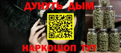 шишки Рыбинск