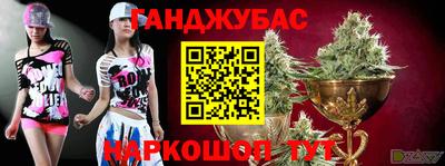 прущие грибы Рузаевка