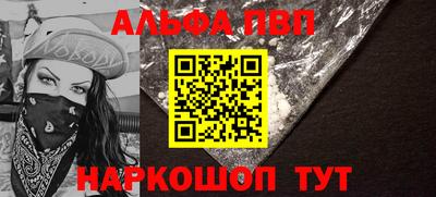 mix Рязань