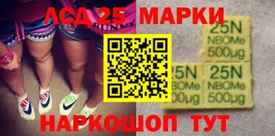 mix Рязань