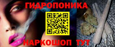 шишки Рыбинск