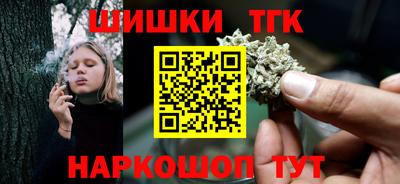 mix Рязань