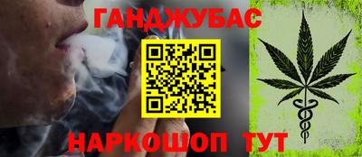 прущие грибы Рузаевка