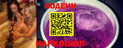 mix Рязань