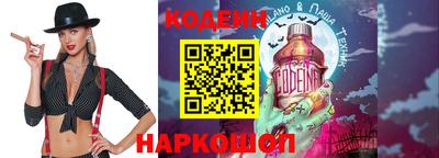 mix Рязань