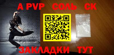 mix Рязань