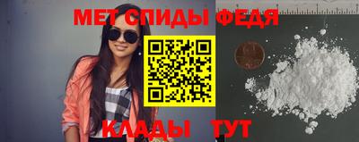 шишки Рыбинск