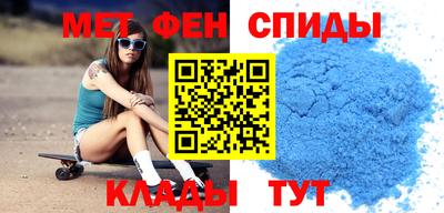 шишки Рыбинск
