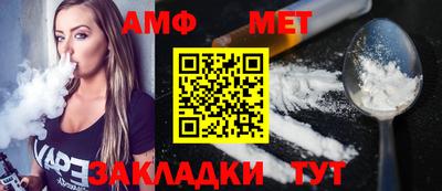 прущие грибы Рузаевка