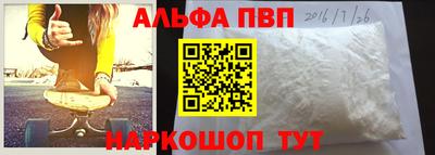 прущие грибы Рузаевка
