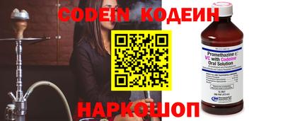 mix Рязань
