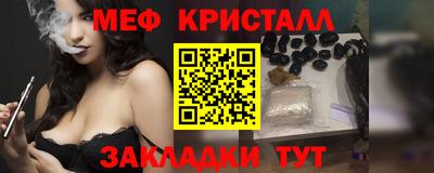 шишки Рыбинск