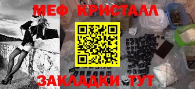 mix Рязань